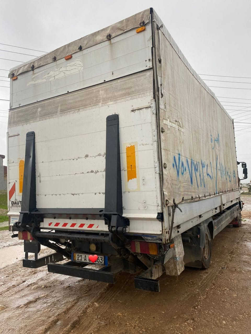 بسم الله الرحمن الرحيم لدينا سيارة اتيكو حمل لبيع موديل 2004 لون ابيض بدون صبغ دبل قمارة منامي جادر شركة تبريد جام شركة هاف اس  لايت محرك جديد اصلي شركة صار شهر شدينا رقم سنوية جديد  سليمانية   الى 2027 تحويل تاني يوم رقم صاحب سيارة ***********  مكان سيارة دهوك ماتصرف علية ربع دينا بيها حصة كاز  سعر دهوك, العراق
