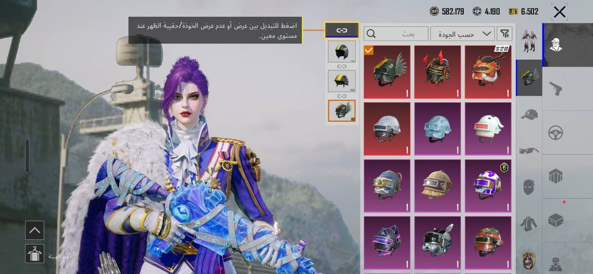 - لڤل الحساب  :74
ـ لفل المجموعات :58
-  عدد المثك  :94
- الشعبيه  :مليون ونص
- الخوذ :38 / 4 مثك
ـ  الجنط  :38 /1 ذهبيه /3 مثك
ـ  بدلات X.   1.  +ثنين ذهبيات 
- السيارات :كل انوع السيارات بيهن سكنات 
- المختبر :36 / 16 منهن اسياسيات كل مسج و اكو بيهن ضرر
- ربط الحساب : كوكل بريد إلكتروني 
- سعر الحساب :300 الف
***كونكر التمت و2 عاديات 
*** حبيبي شراي اني بلحله اوجهك وهجه لوجه 
تقفاص وتحب تلف ودور لاتجيني


**إذا كنت صاحب هذا الإعلان وتريد حذفه لأي سبب، رجاءا أرسل رسالة إلى الدعم الفني**