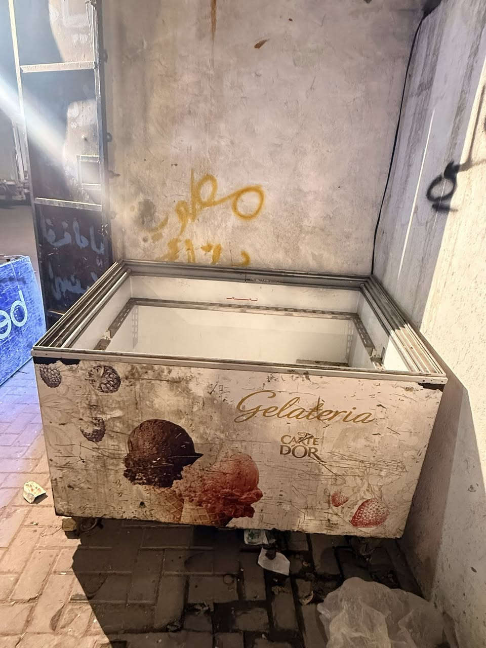 فريز تجميد حجم كبير كما موضع كدامك. فول تجميد  سعر 350وبي مجال قليل  ***********
