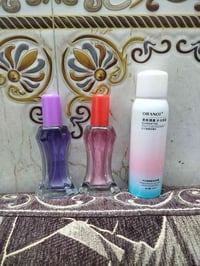 مبيض ومرطب • عطور نسائية • بغداد الدورة