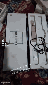 بيع مواد اوربيه توصيل لجميع المحافظات ***********
