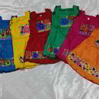 ملابس أطفال • مقاس ٢شهر-سنة ونص • ٤ قطع