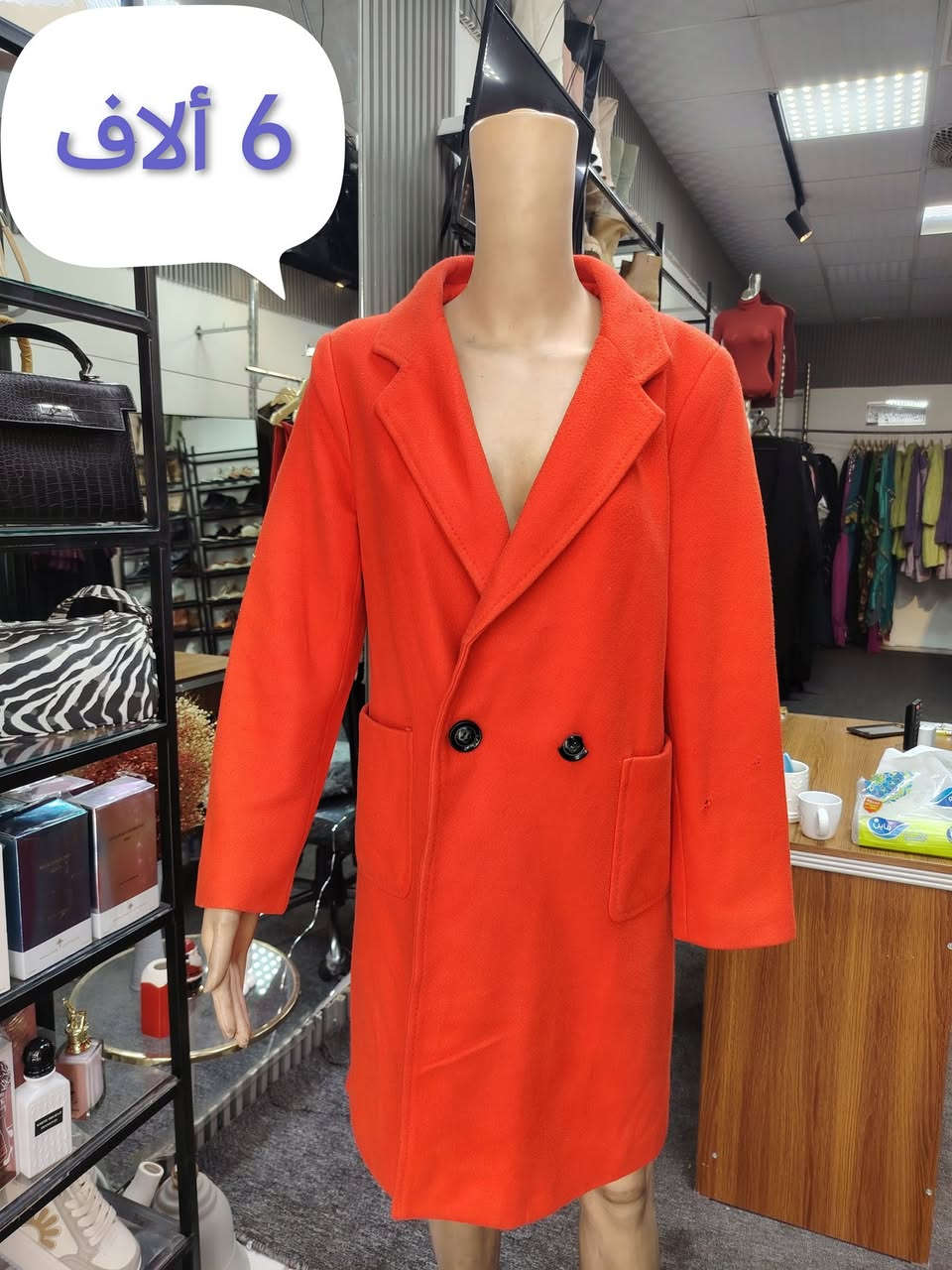 عروض نار قطع محدوده 🔥🔥
يوجد توصيل لجميع محافظات العراق 🚗
3 األاف

مكاني :
النجف الاشرف. حي ميسان بداية شارع الكيات
مقابيل كلية الأمام الكاظم ع

للتواصل مراسلة البيج او على الرقم التالي :
 ***********
