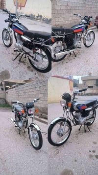 نامة ٢٦ امتياز • موتوسيكل • خان بني سعد