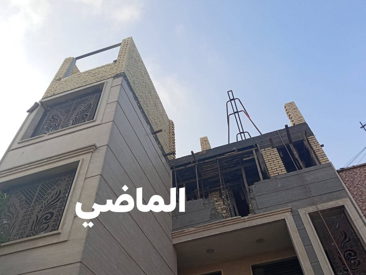 السلام عليكم
وياكم مثنى المصلاوي تجهيز وتصميم وتنفيذ الواجهات بالمرمر او بورسلين حسب رغبه الزبون  وجميع انواع الديكور داخل وخارج ونعمل جميع محافظات العراق....

واسعارنا تنافسيه ؟؟

طريقه العمل حسب رغبه الزبون ....

للاستفسار...

***********

***********

***********
