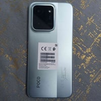 بوكو C85 • ٢٥٦ • ١٦ رام
