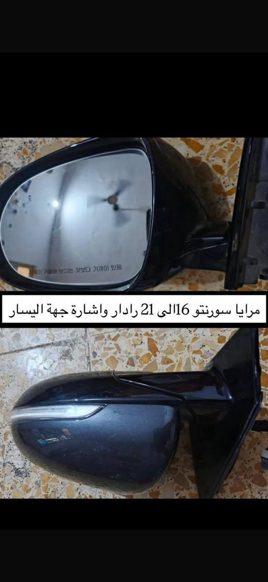 اي سؤال راسلني وبخدمتك الاسعار مكتوبة على الصور جميع الاسعار ثابته ولا تشمل التوصيل


**إذا كنت صاحب هذا الإعلان وتريد حذفه لأي سبب، رجاءا أرسل رسالة إلى الدعم الفني**