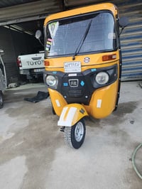 تكتك موديل ٢٠٢٠ • بغداد البتول • تحويل ثاني يوم