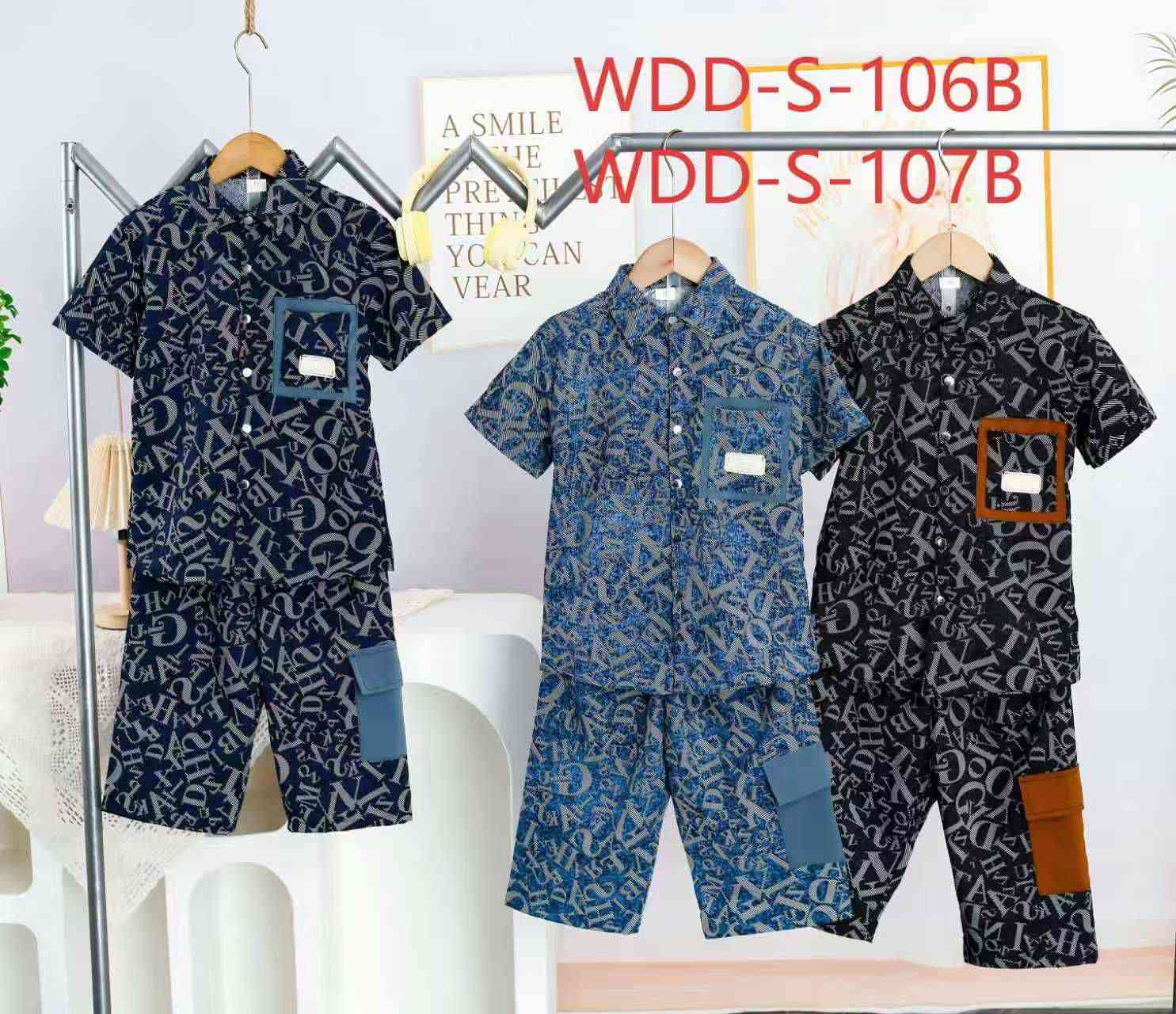 سوت ولادي 
15-16-17
سعر درزن/66 الف


**إذا كنت صاحب هذا الإعلان وتريد حذفه لأي سبب، رجاءا أرسل رسالة إلى الدعم الفني**