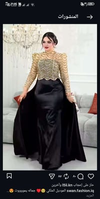 فستان • مقاس 42 • لبس مرة وحدة