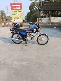 بابل محاويل • موديل 2025 • كفالة عامة