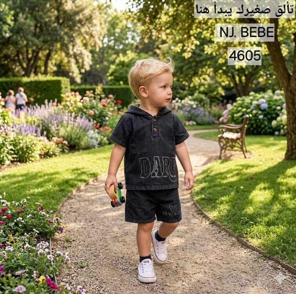 كلشي متوفر داخل قناة مختصه بملابس اطفال بأسعار مناسبه https://t.me/asraa_83


**إذا كنت صاحب هذا الإعلان وتريد حذفه لأي سبب، رجاءا أرسل رسالة إلى الدعم الفني**