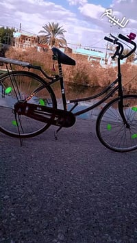 بيسكل • مراوس • قابل للتفاوض