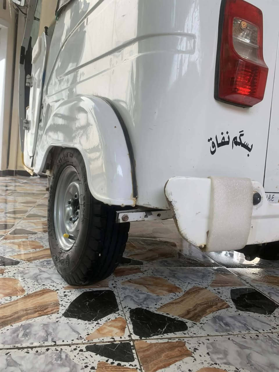 سلام عليكم 🖐️..
تكتك البيع موديل 22 كفاله كفاله عامه وراق اوراق صولي ..
.
كلش جديده مميزه برغي ...مكاني بابل الحمزه الغربي..
.
متواجد مازنجر ...وكل الهله بيكم..؟...........السعر خاص .؟


**إذا كنت صاحب هذا الإعلان وتريد حذفه لأي سبب، رجاءا أرسل رسالة إلى الدعم الفني**