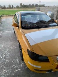 اسلام عليكم اللبيع ليفان 620 رقم بغدادانكليزي بسمي امصفره مرور وهيئه م...