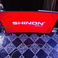 شاشه حجم 55شاشه ضد الكسر مقوس انترنيت نضافه فول 07515631755اكو وساب