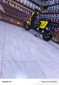 دراجة كهربائية • للبيع