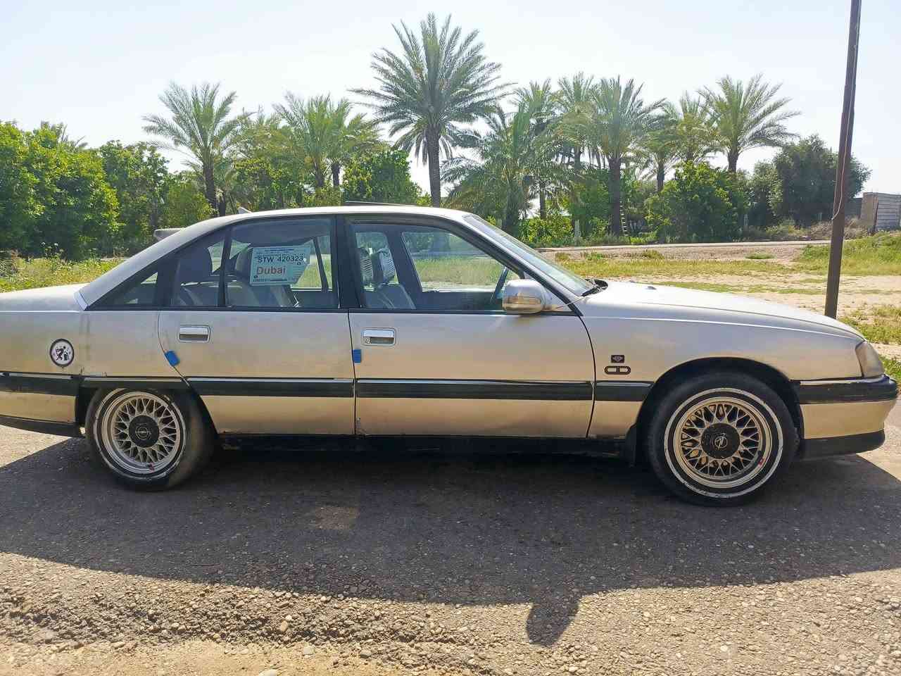 للبيع اوبل اوميكا موديل 93 شرط محرك وكير مشكلته كهربائيات فقط سعر 29 وبيه مجال رقم بغداد


**إذا كنت صاحب هذا الإعلان وتريد حذفه لأي سبب، رجاءا أرسل رسالة إلى الدعم الفني**