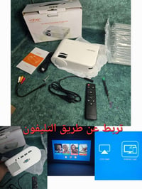 أمازون • متوفرة • واتساب