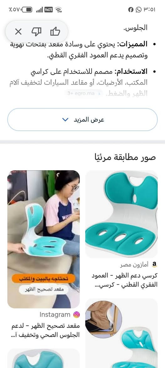أغراض امزون كلب وشوف


**إذا كنت صاحب هذا الإعلان وتريد حذفه لأي سبب، رجاءا أرسل رسالة إلى الدعم الفني**