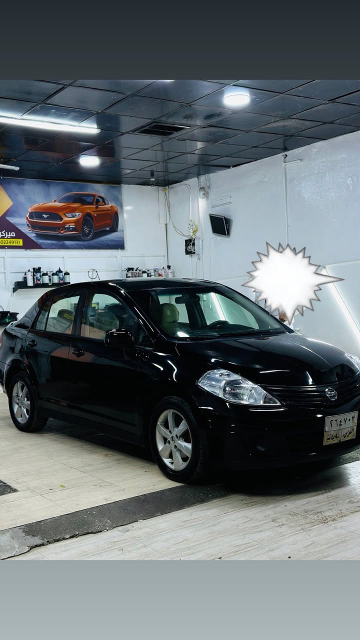 سعری خوار هەموو بازاڕ ۷ قورەقە غڕامەی لەسەرە
نیسان تیدا مۆدیل ۲٠۱۱ گێر تۆماتیک گێرو مەکینە بەشەرت ڕەقەم سلێمانی بەشەرتی تەحویل و بەناوکردن ۷ وەرەقە خڕامەی لەسەرە دوای معامەلە دەیگەڕینمەوە فول مواسەفات مواسەفاتی گێر تۆماتیک چوار جام کاربای شاشە ئایپاد سوکان ڤۆلیۆم قوفر مەرکەزی تەبرید ساردو گەرم ویل کەپ چوار تایەو ویلی نوێی لەژێرە تەقەو رەقە چرکەی تێدا نیە بەشەرت سەیارەکە حیزام بۆیاخە  پێشی جەمپێکی هەیە دواوەشی لێدرانی هەیە وەرگەراو نیە بەشەرت وەرگەراو بڕاوە بەشەرت سەیارەکە دینار مەسروفی تێدا نیە کارەبای کامل مەزبوتە بەشەرت وەرگڕاو بڕاوە بەشەرت سەیارەکە لە کۆیەیە سعری ۷۱ و معامەلە 
ژمارەی مۆبایل: 
***********
