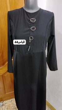 اسود • اسعار مناسبة • توصيل متوفر