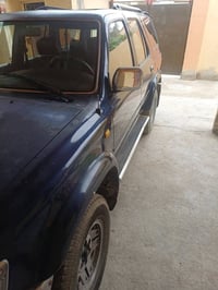 سورف • ١٩٩٥ • رقم بغداد