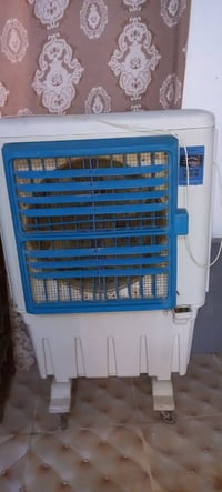 مبردة • السماوة