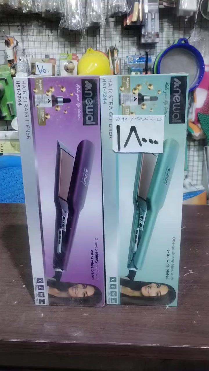 اللهم صلي على محمد وآل محمد
تم وصول بضاعة جديده لمجمع البيت الراقي
كابسة شعر نوال
تلفون ***********
العنوان طويريج حي الضباط داخل شارع جامع المرتضى
توجد لدينا خدمة توصيل لجميع محافظات العراق
البيع نقدا و بالتقسيط للموظفين حاملي بطاقة ماستر الرافدين
@الجميع
