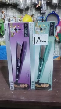 كابسة شعر نوال • طويريج حي الضباط • توصيل لجميع المحافظات