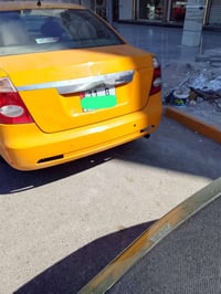 جيلي اف سي • فول اوبشن • رقم بغداد