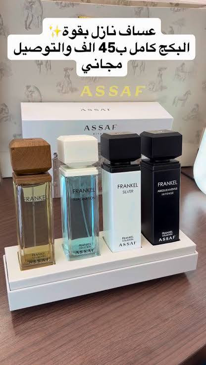 عطور أصلي درجه أوله


**إذا كنت صاحب هذا الإعلان وتريد حذفه لأي سبب، رجاءا أرسل رسالة إلى الدعم الفني**