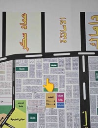 كربلاء المقدسة • حي الحشد • ٢٠٠م