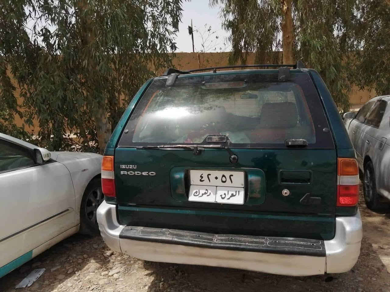 سلاو ئاسوزە رۆدیۆ بۆ فرۆشتن یان گۆڕینەوە 
بەناو خۆمانە بەشەرتی وکالە و تەحویل 
لێدراوی نیە بۆیاخی نیە بۆنیتی کاڵبونەوەی هەیە 
مەکینەی 1jz لۆکە هەڵم دەمی نیە 
تەبریدە 
گێر تۆماتیکە 
شوین کەلار كالار, السليمانية


**إذا كنت صاحب هذا الإعلان وتريد حذفه لأي سبب، رجاءا أرسل رسالة إلى الدعم الفني**
