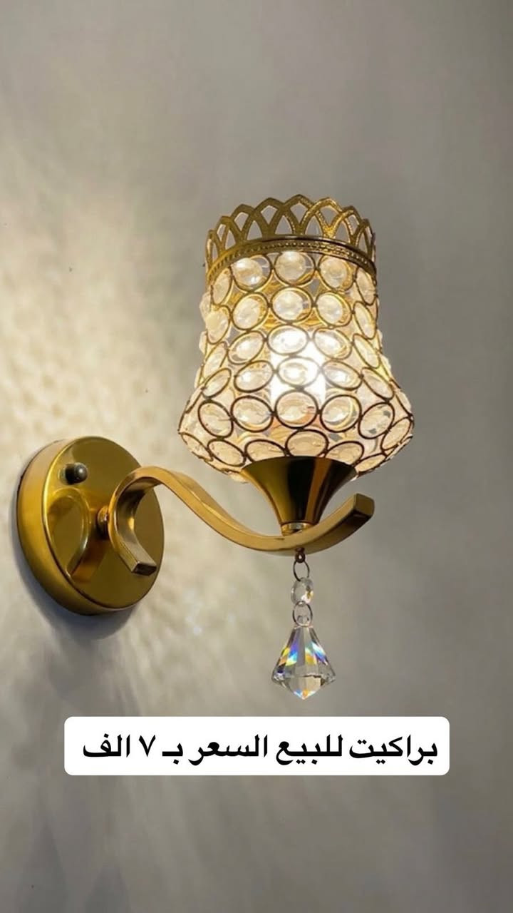 للبيع


**إذا كنت صاحب هذا الإعلان وتريد حذفه لأي سبب، رجاءا أرسل رسالة إلى الدعم الفني**