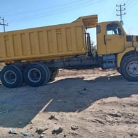 ف فالفو للبيع رقم نكليزي  07804280163