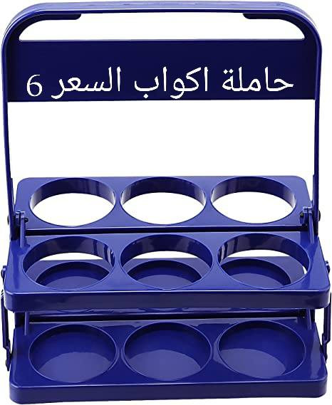 السلام عليكم الأسعار والتفاصيل بالصور


**إذا كنت صاحب هذا الإعلان وتريد حذفه لأي سبب، رجاءا أرسل رسالة إلى الدعم الفني**