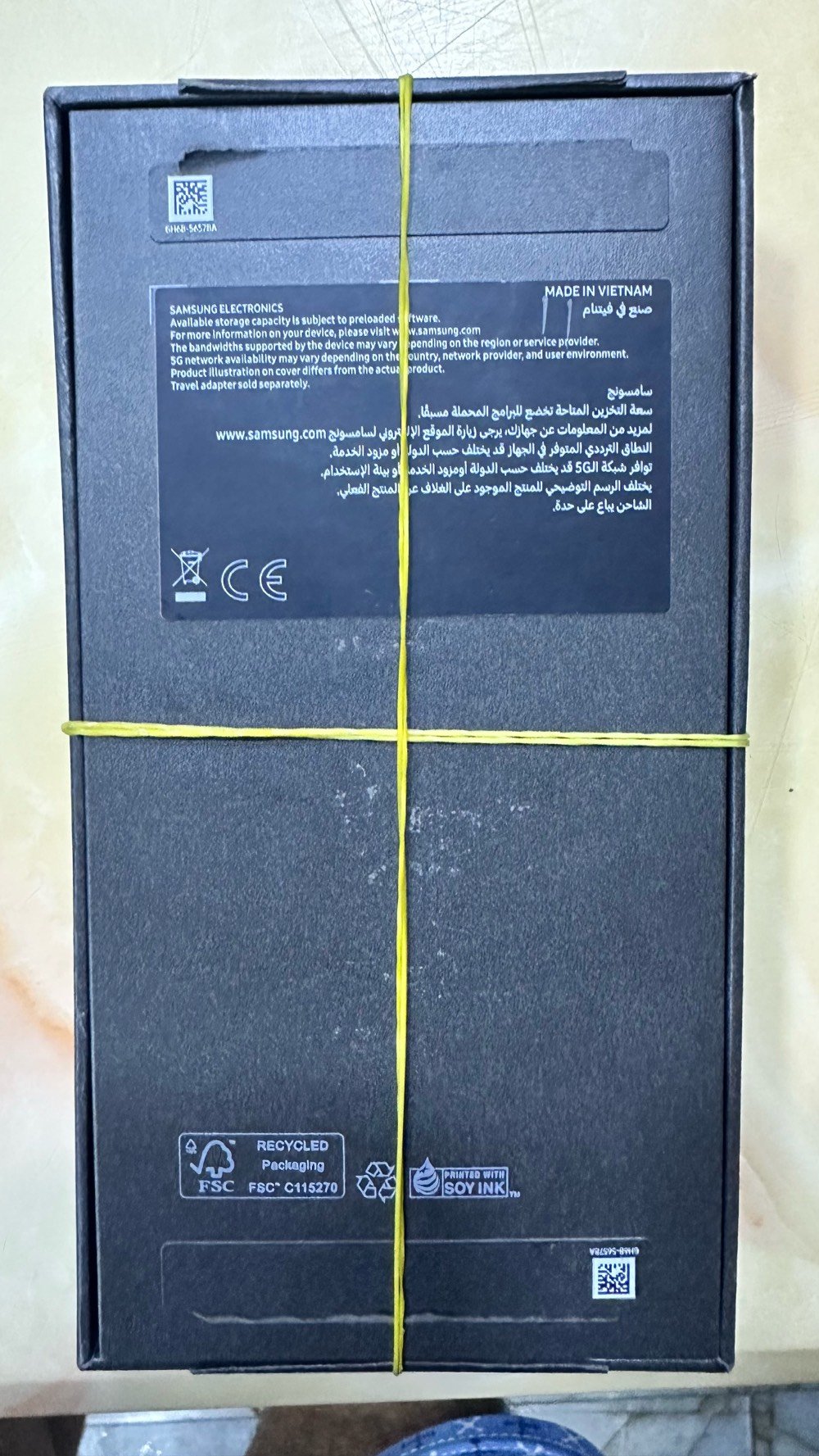 اس 25 الترا جديد استخدام قليل جدا نظافه الف بالميه بعده بالضمان تقريبا سنه يلا يخلص الضمان
ذاكره 256 سعر 1150 وبي مجال بسيط مكاني نجف قضاء المناذره