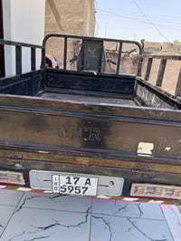 ستوته نضيفه كلش رقم انكليزي موديل 14 رقمي 07838677894