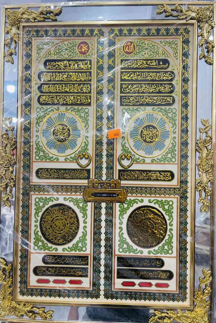 مجمع شاكر السعيدي للأجهزة الكهربائية والمواد المنزلية


**إذا كنت صاحب هذا الإعلان وتريد حذفه لأي سبب، رجاءا أرسل رسالة إلى الدعم الفني**