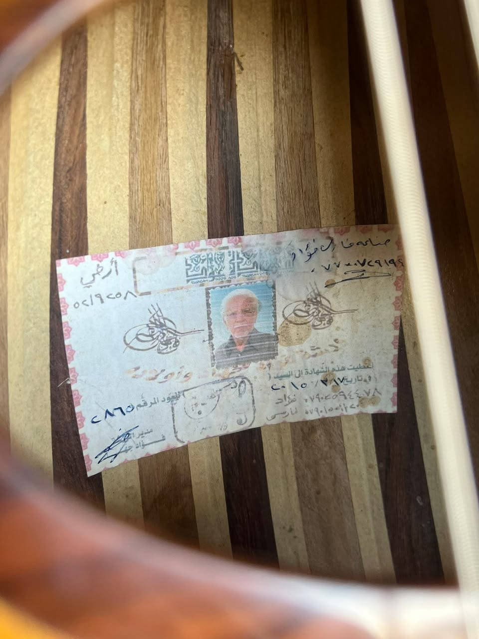 عود صناعة فارس فؤاد جهاد
سنة 2015 للبيع وجه سيدار الضهر جوز وسيسم العود قياسات الشريف محي
الدين حيدر ونادر جدا
عرض الطاسة 32
العمق. 16
طول الزند 19


**إذا كنت صاحب هذا الإعلان وتريد حذفه لأي سبب، رجاءا أرسل رسالة إلى الدعم الفني**