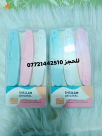 عناية بشرتج • بشرة صافية • نتائج فورية