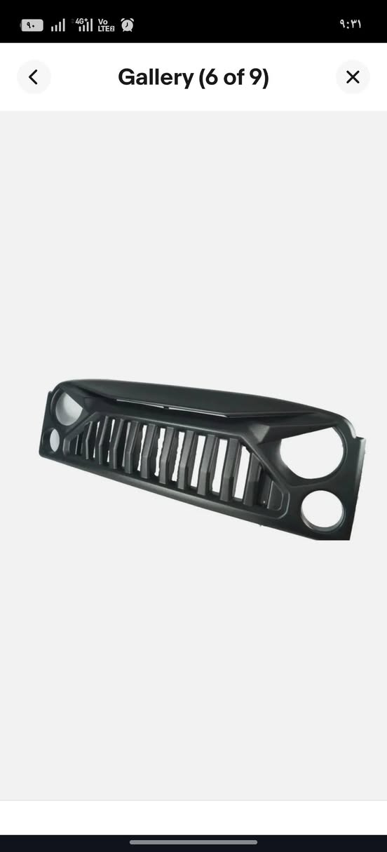 شباك امامي بلاستك ديكور واز 
السعر 110الف والتوصيل مجاني جميع المحافضات
***********☎️
