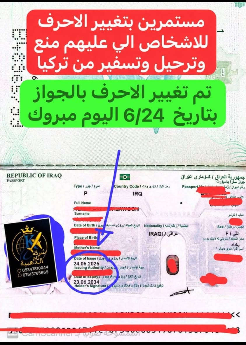 كل ما يخص تركيا و اوربا راسلني
***********
