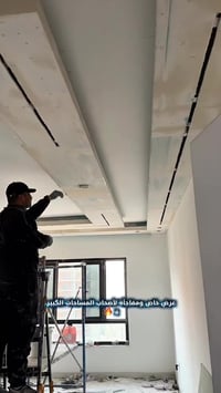 سارع الان 07838896994