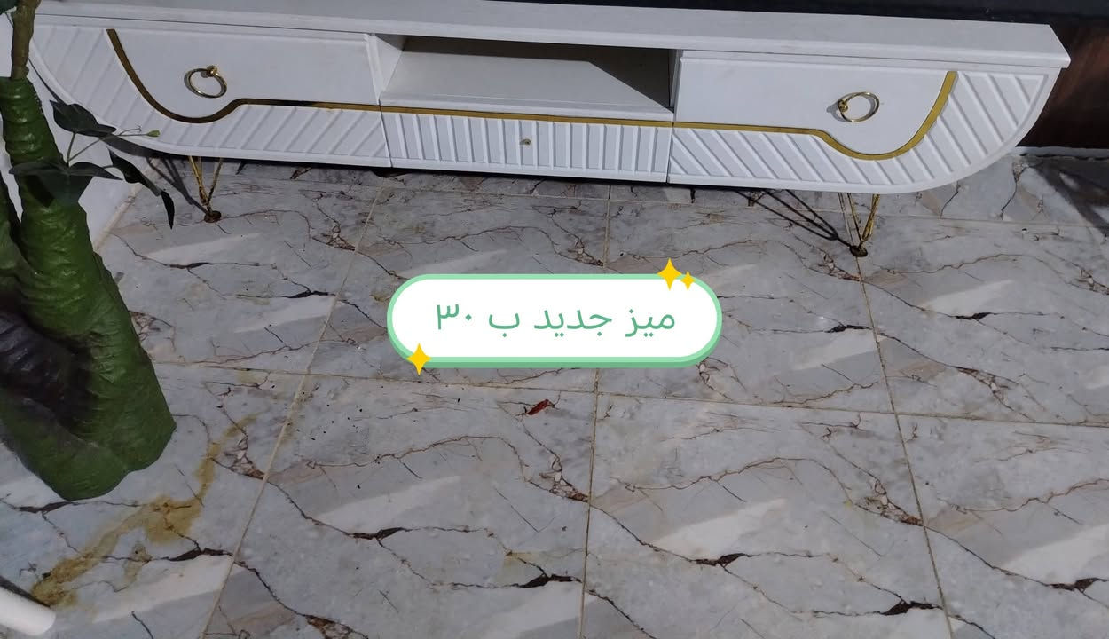 غراض لبيع لغرض السفر حله شارع ٨٠ النجف *********** واتساب
