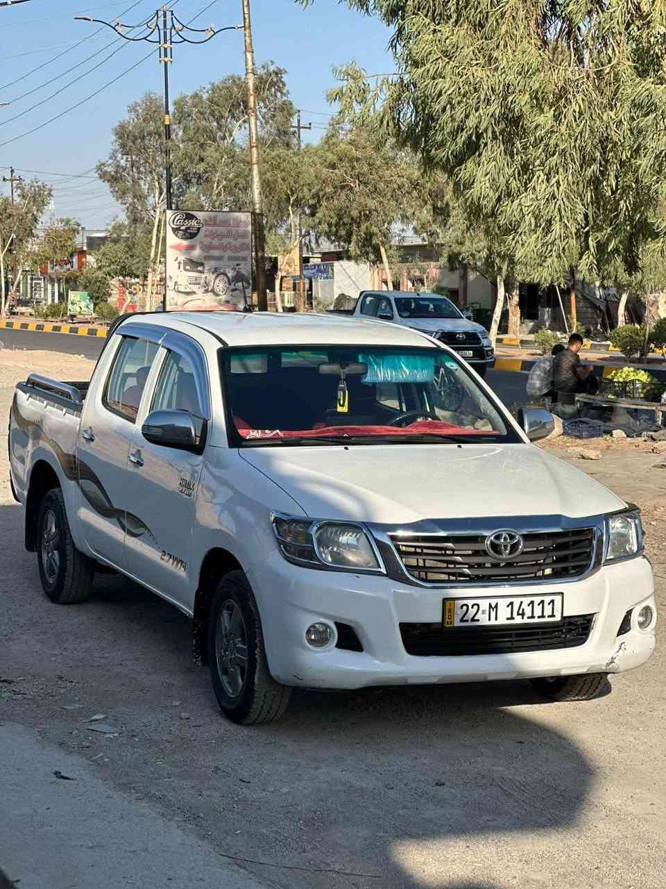 •للبيع:  تويوتا هايلوكس 2013
• ⁠العداد: 230 ألف كم 
 • المكينة: ما مفتوحة
 • الرقم: أربيل
 • السنوية: سارية (ما منتهية)
 • المالك: المالك الشرعي موجود
 • شرط البيع: تحويل فوري
 • رقم مميز: 14111 أربيل
              الرقم الهاتف 
***********
***********
