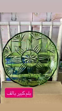 مستلزمات منزلية • توصيل مجاني • جبله حي العسكري