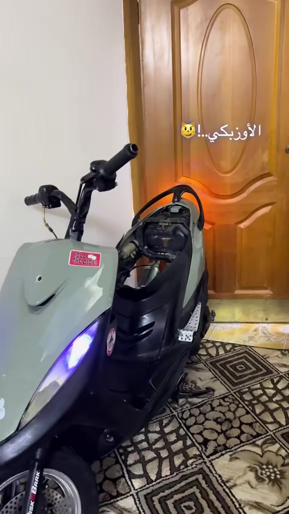 دراجى كامل مكمل ربع ما تصرف عليه
بوشه ٥٣ حلزوني شلعته تاكل كاع
وياله نجمه تايرات جدد جلاتين فلنجه WF
كلجات رياضي
دراجى متعوب عليه سعره ٥٠٠ مستعجل


**إذا كنت صاحب هذا الإعلان وتريد حذفه لأي سبب، رجاءا أرسل رسالة إلى الدعم الفني**