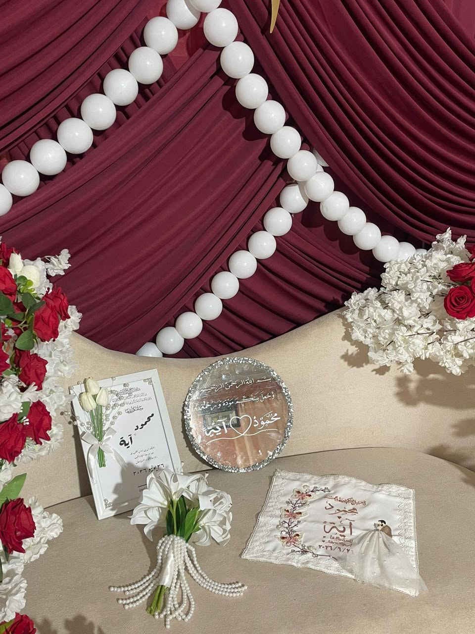 الباكدج عليه خصم تحفه
الحقوق العروض😘♥️♥️♥️♥️♥️♥️♥️♥️♥️♥️♥️♥️


**إذا كنت صاحب هذا الإعلان وتريد حذفه لأي سبب، رجاءا أرسل رسالة إلى الدعم الفني**